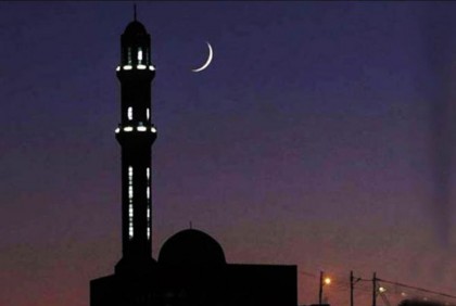 রমজানের চাঁদ দেখা কমিটির সভা কাল