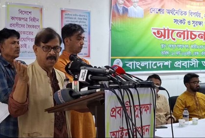 বিদ্যুৎসহ নিত্যপণ্যের দাম নিয়ন্ত্রণে সরকার ব্যর্থ : মান্না

