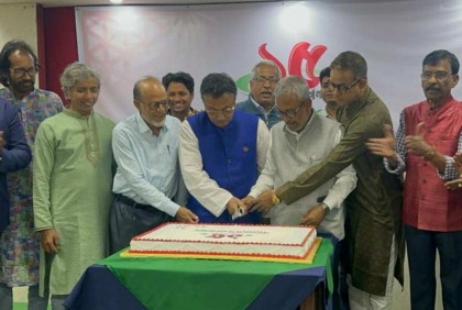 রাজশাহীতে বাংলাদেশ প্রতিদিনের প্রতিষ্ঠাবার্ষিকীতে নানা আয়োজন

