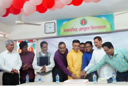 শ্লোগানের সাথে মিল আছে বাংলাদেশ প্রতিদিনের: মসিক মেয়র