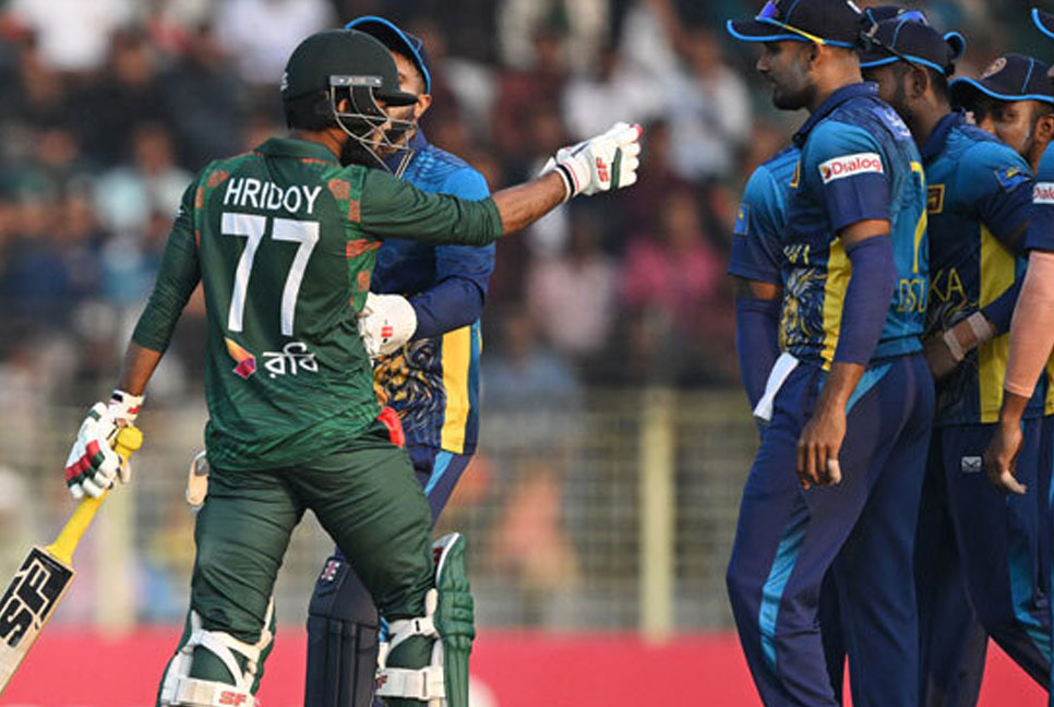 লঙ্কানদের সঙ্গে তর্কাতর্কি, হৃদয়ের জরিমানা