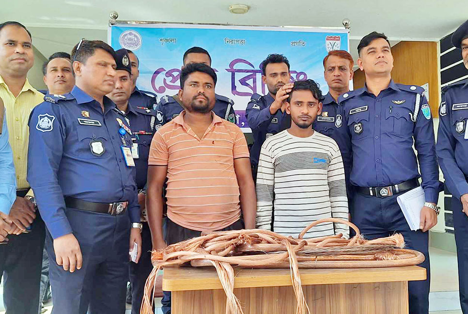 হবিগঞ্জে দুই ডাকাত গ্রেফতার
