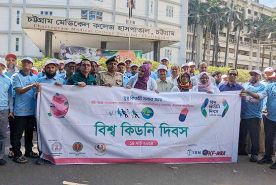 ডায়াবেটিস ও উচ্চ রক্তচাপ ঝুঁকি বাড়ায় কিডনি রোগের

