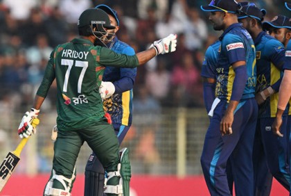 লঙ্কানদের সঙ্গে তর্কাতর্কি, হৃদয়ের জরিমানা