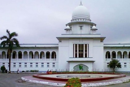 ভোট গণনায় মারামারির ঘটনায় ৩ সহকারী অ্যাটর্নি জেনারেল বরখাস্ত
