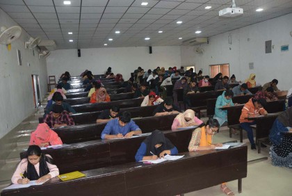 রাবির ‘সি’ ইউনিটে পাশ ৪৬ শতাংশ 