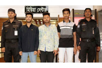 ৪ হাজার টাকার একটা ফোন নিয়ে বিরোধের জেরে খুন