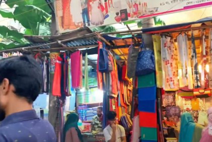 চট্টগ্রামে রোজার শুরুতেই ঈদের আমেজ পাইকারি কাপড়ের বাজারে