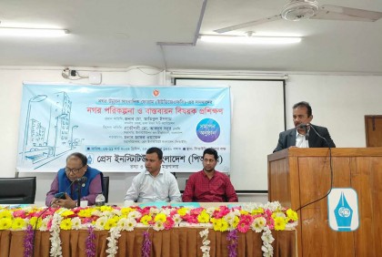 উন্নয়ন কাজে সমন্বয়হীনতায় সরকারি অর্থের অপচয় : এমপি সবুর