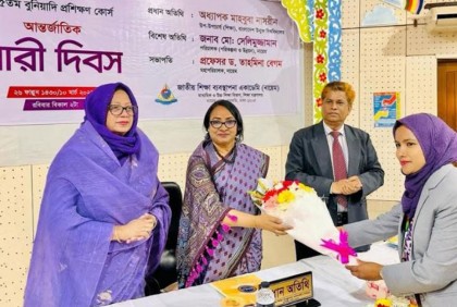 নায়েমের উদ্যোগে বিসিএস কর্মকর্তাদের বুনিয়াদি প্রশিক্ষণ কোর্স