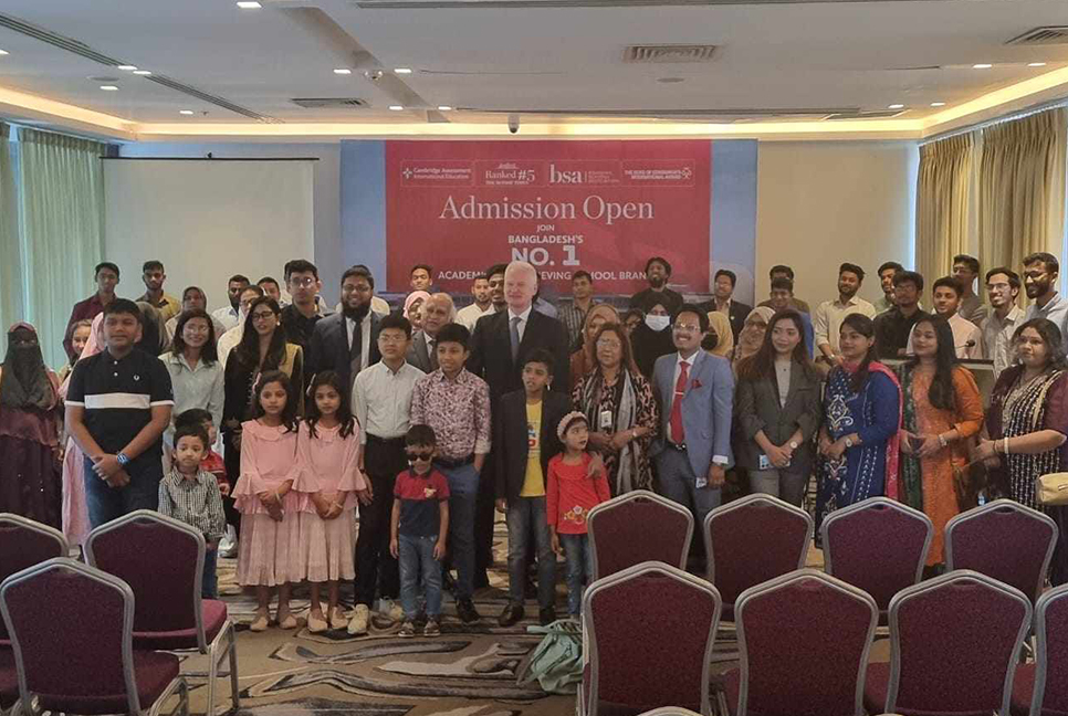 চট্টগ্রামে শেষ হলো হেইলিবারি ভালুকার প্রথম ‘রিজিওনাল ওপেন ডে’
