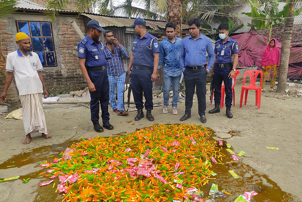 অনুমোদন ছাড়া আইসক্রিম উৎপাদন ও বিক্রির দায়ে জরিমানা