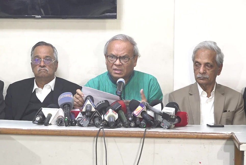 সুপ্রিম কোর্ট আইনজীবী সমিতির পুনর্নির্বাচনের দাবি বিএনপির

