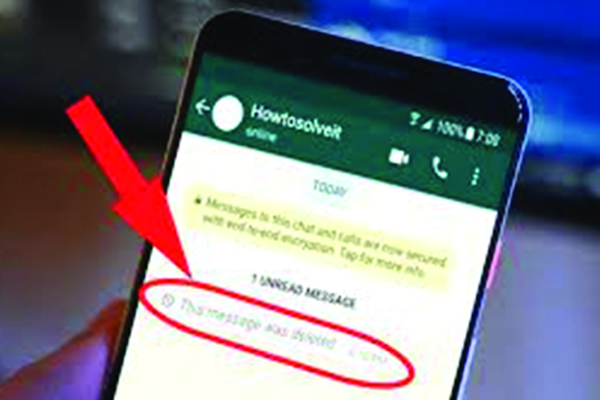 দেখা যাবে হোয়াটসঅ্যাপে ডিলিট করা মেসেজ