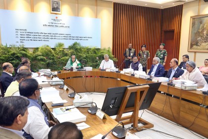 সংশোধিত এডিপির আকার কমলো ১৮ হাজার কোটি টাকা

