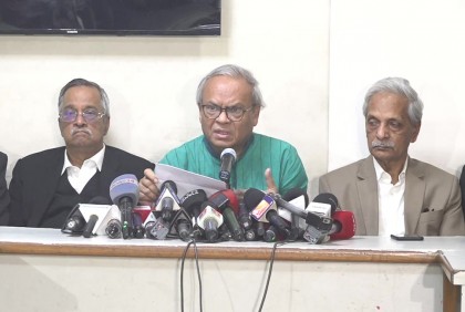 সুপ্রিম কোর্ট আইনজীবী সমিতির পুনর্নির্বাচনের দাবি বিএনপির

