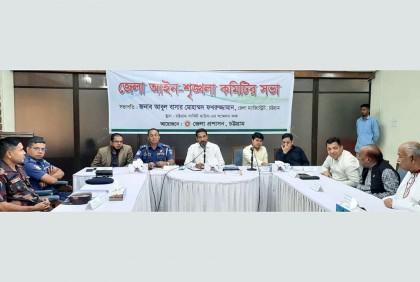 পণ্যের মূল্য বৃদ্ধি করলেই জেল