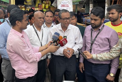 সাশ্রয়ী দামে নিত্যপণ্য বিক্রি, বসুন্ধরা গ্রুপকে ভোক্তা অধিকার ডিজির সাধুবাদ

