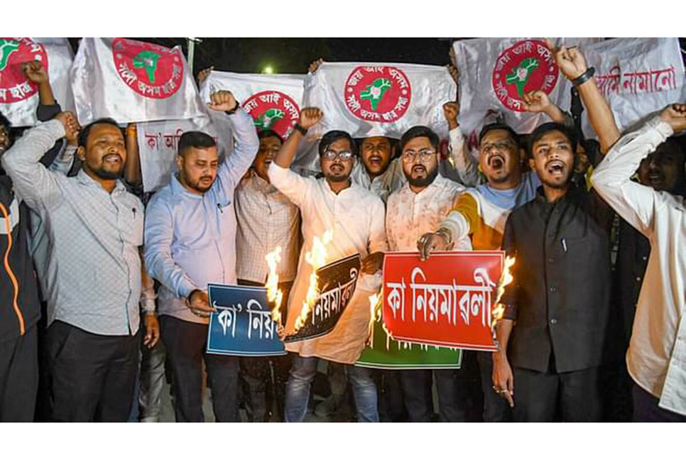 সিএএ চালুর প্রতিবাদে আসামে বিক্ষোভ