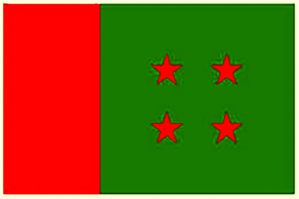 তৃণমূলে শৃঙ্খলা ফেরাতে কঠোর আওয়ামী লীগ