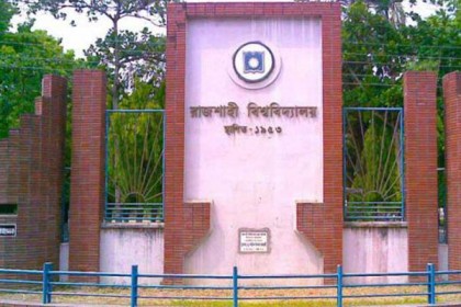 রাবির ‌‘এ’ ইউনিটের ফল প্রকাশ, কৃতকার্য ৩৮.৭৬ শতাংশ