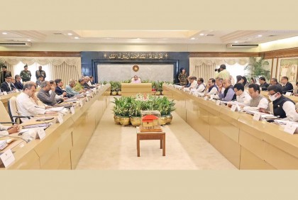 ইফতার পার্টি না করে সাধারণ মানুষের পাশে দাঁড়ানোর আহ্বান প্রধানমন্ত্রীর


