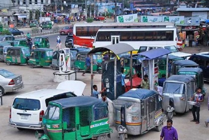 বিকাল ৪টা থেকে ৬ ঘণ্টা বন্ধ থাকবে সিএনজি স্টেশন