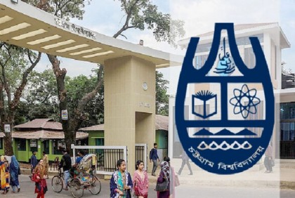 স্থানীয় আওয়ামী লীগ নেতার সাথে চবি ছাত্রলীগের সংঘর্ষ