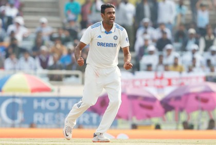 বুমরাহকে সরিয়ে টেস্ট র‌্যাংকিংয়ে শীর্ষে অশ্বিন