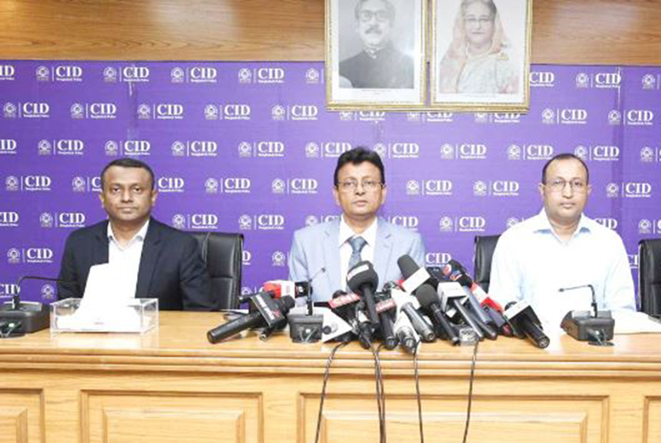 প্রতারণার মাধ্যমে গড়া অর্থ-সম্পদ ফ্রিজ করা হবে : সিআইডি প্রধান

