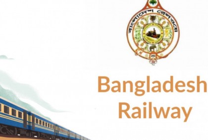 ঈদে ‘ইমার্জেন্সি ডিউটি’তে থাকবেন রেল কর্মকর্তারা  
