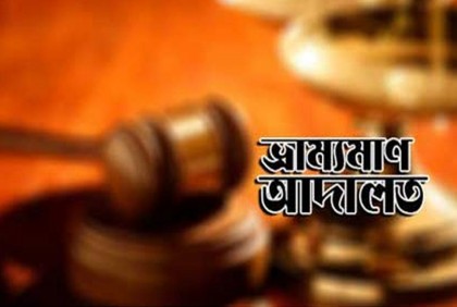কালিয়াকৈরে তিন ফার্মেসীকে ২০ হাজার টাকা জরিমানা