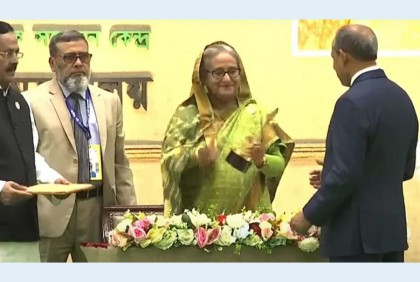 পাট খাতে অবদান রাখায় পুরস্কার পেয়েছেন ১১ ব্যক্তি ও প্রতিষ্ঠান 