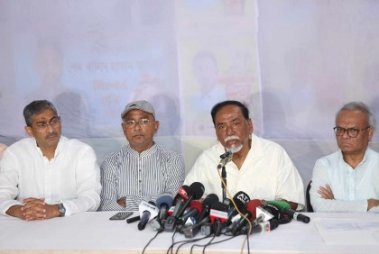 'আজ হোক কাল হোক সংগ্রামের মাধ্যমে জনগণ অধিকার ফিরে পাবেই'