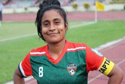 সন্তান প্রসবের পর সাফজয়ী নারী ফুটবলারের মৃত্যু

