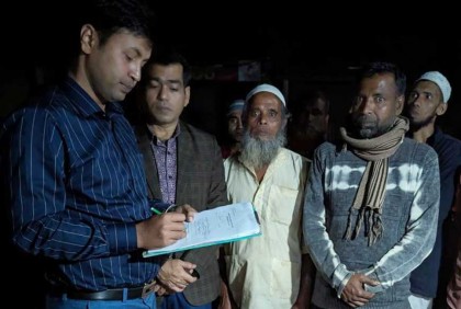 মদ খেয়ে স্ত্রীকে মারধর, ছয় মাসের কারাদণ্ড দিলেন ইউএনও