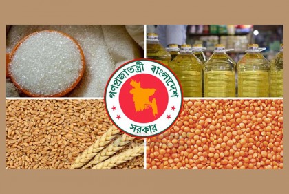৫০৭ কোটি টাকার তেল-চিনি-ডাল-গম কিনবে সরকার

