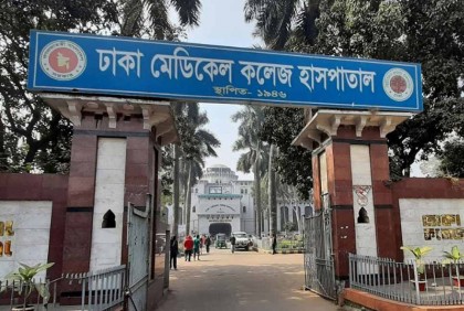 ঢামেকের নতুন ভবন থেকে লাফিয়ে পড়া সেই যুবকের মৃত্যু