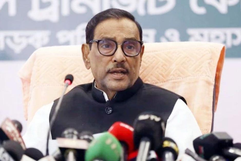 'নির্বাচন ছাড়া সরকার পরিবর্তনের বিকল্প কোনো ব্যবস্থা নেই'
