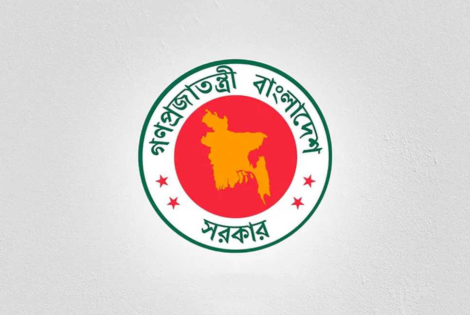 ২৯ পণ্যের দাম নির্ধারণ করল সরকার