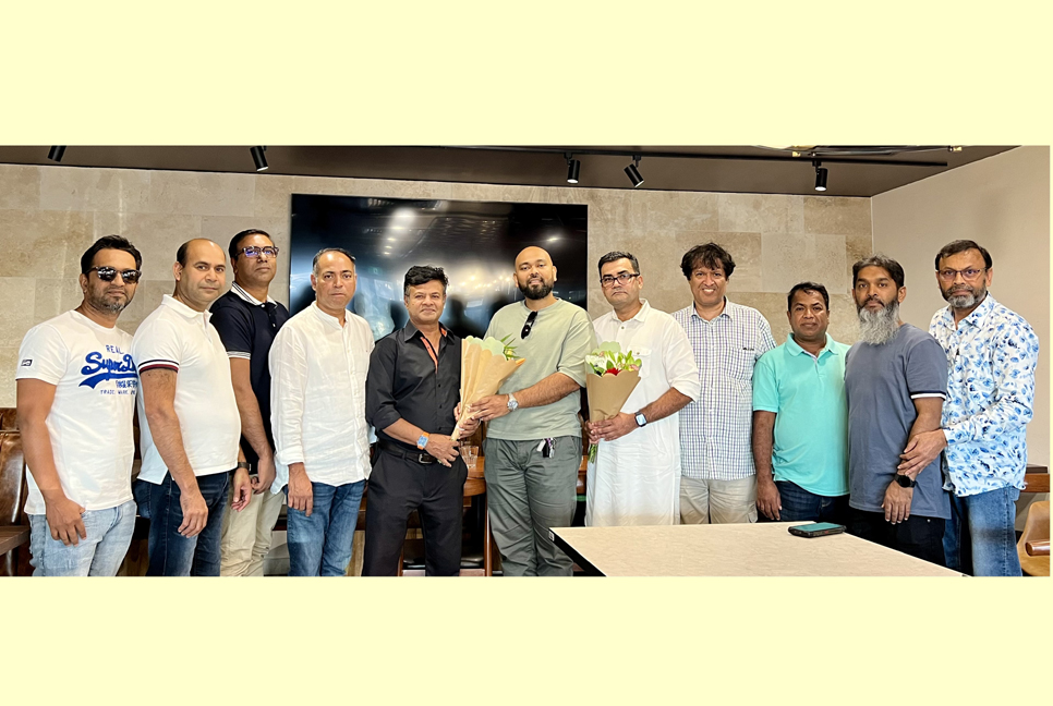 অস্ট্রেলিয়া বাংলাদেশ বিজনেস ফোরামের কার্যনির্বাহী কমিটির সভা 

