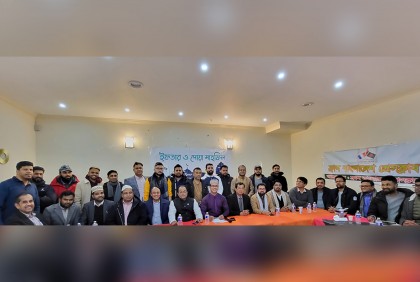 ফ্রান্স বাংলাদেশ প্রেসক্লাবের ইফতার মাহফিলে মিলনমেলা