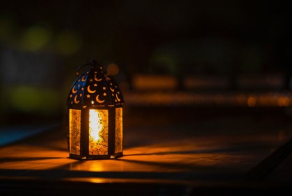 ইসলাম ধর্মে শিষ্টাচার