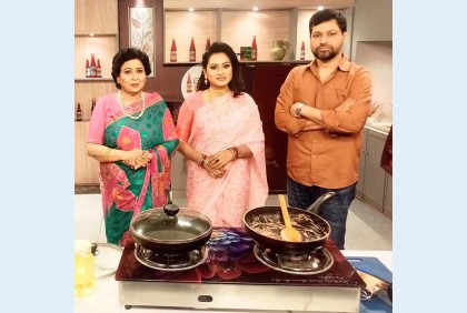 বাংলাভিশনে সোনিয়ার রমজানের রান্না আজ