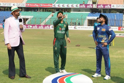 সিরিজ জয়ের লক্ষ্যে ব্যাটিংয়ে বাংলাদেশ