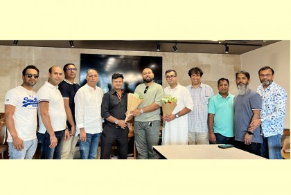 অস্ট্রেলিয়া বাংলাদেশ বিজনেস ফোরামের কার্যনির্বাহী কমিটির সভা 

