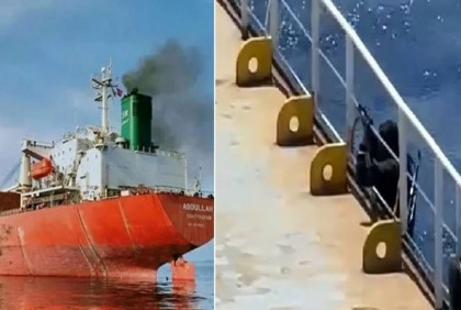 জলদস্যুরা জাহাজটিকে ৫০ নটিক্যাল মাইল দূরে সরিয়ে নিয়েছে