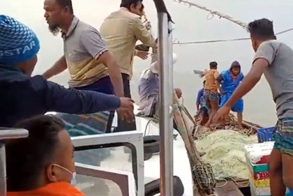 মেঘনা নদীর অভয়াশ্রমে মাছ ধরায় ২৩ জেলের কারাদণ্ড