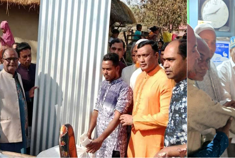 ঠাকুরগাঁওয়ে অগ্নিকাণ্ডে ক্ষতিগ্রস্তদের 
মাঝে ঢেউটিন ও খাদ্যসামগ্রী বিতরণ