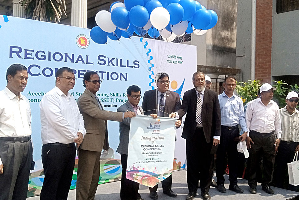 দিনাজপুরে আঞ্চলিক কর্মদক্ষতা বিষয়ক প্রতিযোগিতা ও সেমিনার অনুষ্ঠিত
